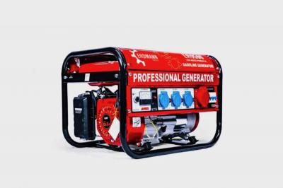  Nødgenerator