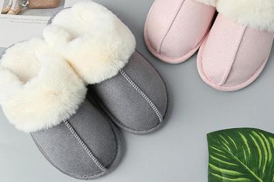 Hjemmesko med pelskant