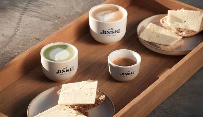 BMO + Valgfri Kaffe @ JINSEI på Bryggen - Ny Kaffeoase Med Ikigai i Koppen