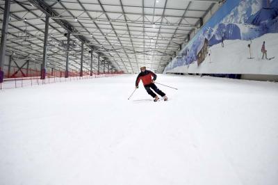 Hotel Hamburg-Wittenburg & Alpincenter