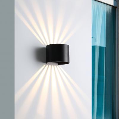 Nordics Pro Sunset Round 6w Udendørs Væglampe Sort