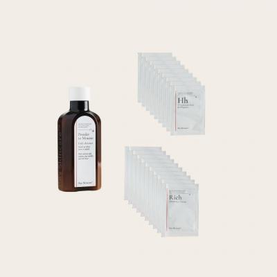 Nytårspakken #5 - Fitness pakken