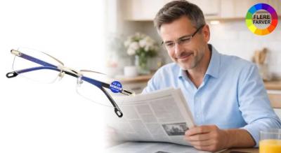 Oplev krystalklart syn i alle hverdagssituationer med læsebriller med autofokus