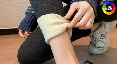 Kvinders ekstra varme fleece-forede leggings