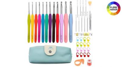 45-dele sæt med hæklenåle, markører, målebånd - strikkesæt