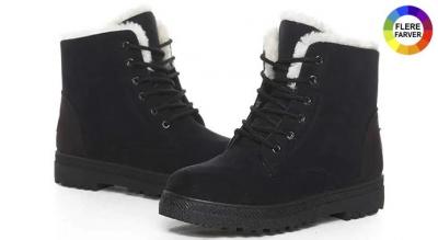 Dame vinterstøvler - varme, forede sne- og ankelstøvler