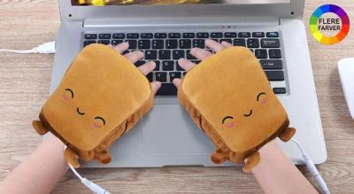 Ultra-bløde USB-opvarmede fingerløse handsker - 4 søde designs, vintervarme