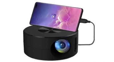 Bærbar projektor-hjemmebiograf - til en magisk filmaften