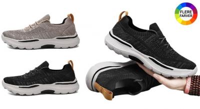 Komfortable og stilfulde sneakers til mænd