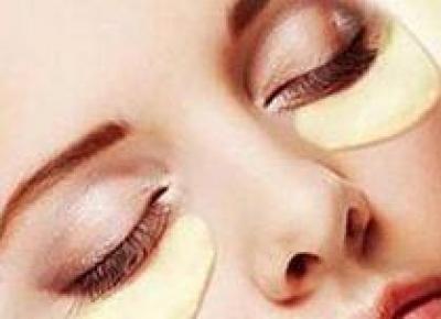 Bestseller: Guld øjenmaske