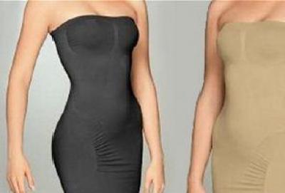 2 bodytube slankende underkjoler