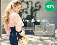 Gentlemen's Affair | Deals & Tilbud All2day.dk